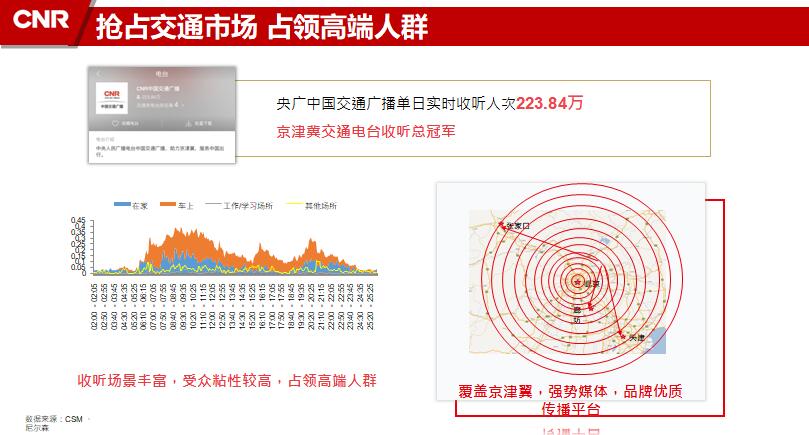 通稿8.jpg